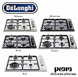 ������ �� Delonghi NDG59