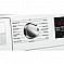 Bosch WAU28S80GB היבואן