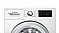 Bosch WAT286H0GB