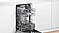מדיח כלים צר Bosch SPV2HKX39G בוש