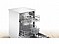 מדיח כלים Bosch SMS2ITW04E בוש