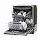 מדיח כלים רחב Bosch SMV4ECX14E בוש
