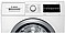מכונת כביסה פתח חזית BOSCH WAT24481IL