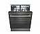 Siemens SN61HX00AY יבואן