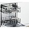 מדיח כלים רחב Bosch SMI4HAS48E בוש