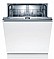Bosch SMV4HAX40G גרמני