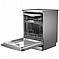 מדיח כלים רחב Bosch SMS2HVI72E בוש