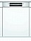 מדיח כלים רחב Bosch SGI2ITS33E בוש