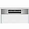 מדיח כלים רחב Bosch SGI2ITS33E בוש