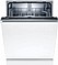 מדיח כלים רחב Bosch SGV2ITX18E בוש