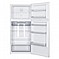 מקרר מקפיא עליון 498 ליטר Haier האייר HRF-840W לבן