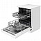 Midea WQP12-5203 יבואן
