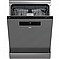 ���� ���� ��� Beko ��� DEN48520XAD