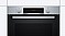 תנור בנוי Bosch בוש סדרה 4 HBS534BS0B EcoClean Direct