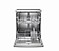 מדיח כלים Bosch SMS2ITI41G בוש
