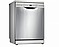 מדיח כלים רחב Bosch SMS2HVI66G בוש
