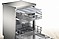 מדיח כלים רחב Bosch SMS2HVI66G בוש