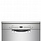 מדיח כלים רחב Bosch SMS2ITI04Y בוש