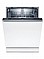 מדיח כלים רחב אינטגרלי Bosch SMV2ITX18G בוש