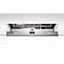 מדיח כלים רחב אינטגרלי מלא Bosch דגם SMV4HAX40E