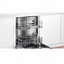 מדיח כלים רחב אינטגרלי מלא Bosch דגם SMV2ITX22E