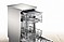 מדיח כלים צר Bosch SPS2XMI01E בוש