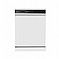 מדיח כלים -Midea WQP14-W7633C