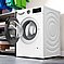 מכונת כביסה Bosch WGG0420GPL 9 ק