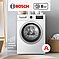 מְכוֹנַת כְּבִיסָה בוש 8 קג Bosch WAN2425EPL סדרה 4 +תוכנית קיטור
