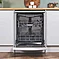  מדיח כלים רחב לבן Bosch SMS2HVW67G דגם פרמיום 2025