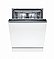מדיח כלים Bosch SMV25EX02E בוש שנת 2024!!!