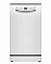 מדיח כלים צר Bosch SPS2IKW01G בוש