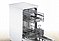 מדיח כלים צר Bosch SPS2IKW01G בוש