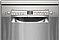 מדיח כלים צר Bosch SPS2HKI42E בוש