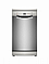 מדיח כלים צר Bosch SPS2HMI58E בוש דגם 2024!!!