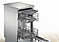 מדיח כלים צר Bosch SPS2HMI58E בוש דגם 2024!!!