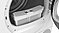 ����� ����� Bosch WTH85225GB �8 ��� ��� M.P