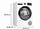 מייבש כביסה קונדנסור Bosch WQG24509GB 9 ק''ג בוש דגם פרמיום 2025