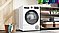 מייבש כביסה קונדנסור Bosch WQG24509GB 9 ק''ג בוש דגם פרמיום 2025