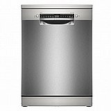 מדיח כלים רחב 60 ס''מ Bosch בוש SMS4HKI07E נירוסטה מדיח כלים רחב 60 ס''מ Bosch בוש SMS4HKI07E נירוסטה