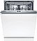 מדיח כלים אינטגרלי מלא כולל מפלס שלישי Bosch SMV4HVX03E בוש