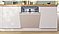 מדיח כלים אינטגרלי מלא כולל מפלס שלישי Bosch SMV4HVX03E בוש