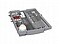 מדיח כלים צר חצי אינטגרלי Bosch SPI2HMS58E בוש
