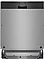 מדיח כלים רחב Bosch SMV6ZCX10G בוש סדרה 6 כולל זאוליט תוצרת גרמניה! דגם 2025!!!