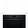 תנור בנוי פירוליטי 71 ליטר Bosch HBA571BB4 Serie 2 שחור | פולין