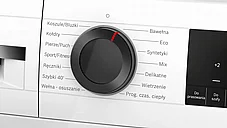 ����� ����� Bosch WQG1417EPL �9 ���� ��� � ��� ��� 2026!!!