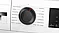 מייבש כביסה Bosch WQG1417EPL 9 ק”ג בוש – דגם חדש 2026!!!