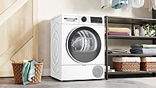 ����� ����� Bosch WQG1417EPL �9 ���� ��� � ��� ��� 2026!!!