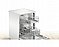 מדיח כלים רחב Bosch SMS4HKW08E בוש