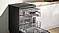 מדיח כלים רחב BOSCH דגם SMS6ECC12E בוש שחור